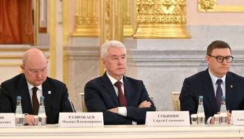 Собянин принял участие в заседании Совета по стратегическому развитию