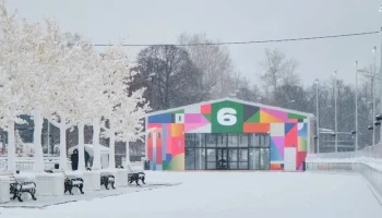 Ледовая аллея в московском парке Горького будет закрыта 1 марта после пожара