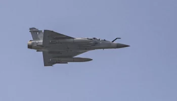 Пилот греческого истребителя Mirage 2000-5 катапультировался после посадки