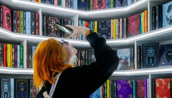 Открыт прием заявок на участие в Пекинской международной книжной ярмарке