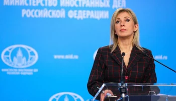 Захарова: Киев готовится к новой атаке на Крымский мост при поддержке Запада