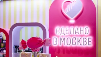 Горожане предложат новые инструменты для участников программы "Сделано в Москве"