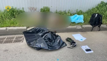 СК РФ назвал мотив убийства мужчины на западе Москвы