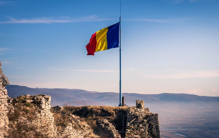 Российского дипломата объявили персоной нон грата в Румынии Российского дипломата объявили персоной нон грата в Румынии