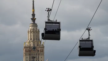 Канатная дорога в Лужниках изменит режим работы 23 февраля из-за салюта