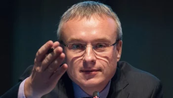 МВД объявило в розыск бывшего вице-президента Газпромбанка Волобуева