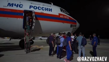 Московские медики прибыли в Севастополь по поручению Путина