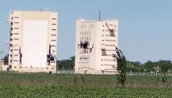 Рогозин сообщил о повреждении объекта ракетного предупреждения на Кубани