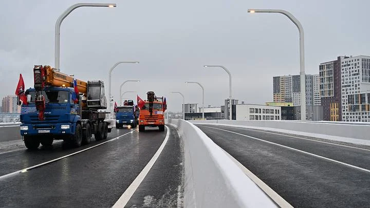 Фото: Пресс-служба мэра и правительства Москвы / Владимир Новиков