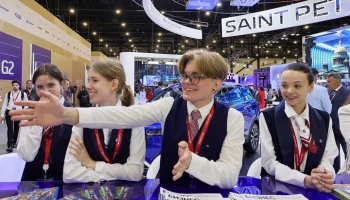 Экономист Чирков: некоторые западные эксперты считают ПМЭФ влиятельнее Давоса