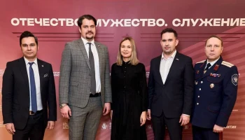 Участника экосистемы &laquo;Территория возможностей&raquo; пригласили на госслужбу в Херсонскую область