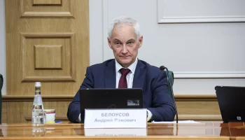 Белоусов: Производительность труда в Москве в два раза выше, чем в среднем по РФ