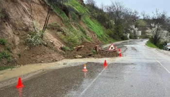 Возбуждено дело после гибели женщины во время оползня в Дагестане