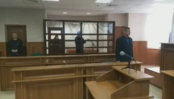 Житель Ярославля получил 14 лет колонии по делу о госизмене