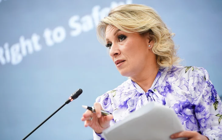 Захарова: До конца расследования теракта любое оправдание Украины США — улика Захарова: До конца расследования теракта любое оправдание Украины США — улика