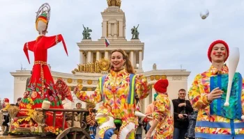 "Зима в Москве": на ВДНХ подготовили программу к Масленице