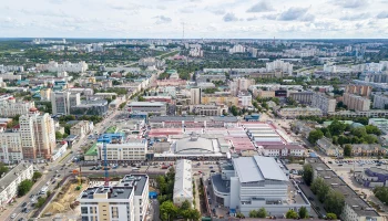 Ракетную опасность объявили в Белгороде и Белгородском районе