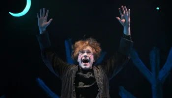 Молодая команда артистов представит свой взгляд на повесть Гоголя