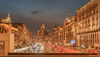 Названы наиболее загруженные участки дорог в Москве вечером 17 декабря