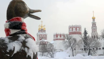 Синоптик Шувалов рассказал, когда в Москву нагрянут морозы и как быстро отступят