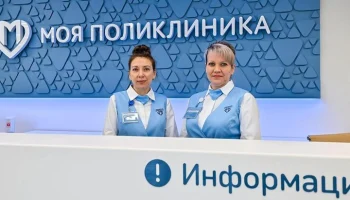 Москвичам рассказали о работе социальных учреждений столицы 7 и 8 марта