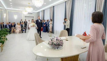 Сергей Собянин поздравил работников ЗАГС с профессиональным праздником