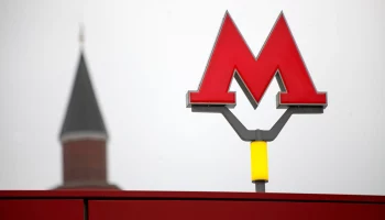 Указатели с номерами входа появились на всех станциях столичного метро