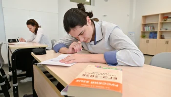 Минздрав России утвердил минимальные баллы для поступления в медицинские вузы