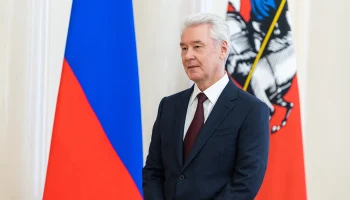 Сергей Собянин: Расширен круг соискателей грантов для учащихся школ искусств