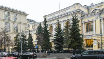 ЦБ может рассмотреть дальнейшее снижение ключевой ставки или взять паузу