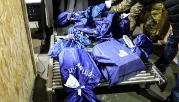 ФСБ обнаружила в посылках с бомбами для участников СВО георгиевские ленточки