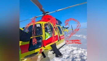 ТАСС: вертолет санавиации готовится к аварийной посадке в аэропорту Ставрополя