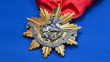 Собянин вручил знак почетного гражданина Москвы ветерану Борису Кравцову