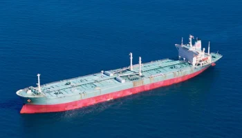 Танкер Matilda подвергся атаке БПЛА вблизи объекта КТК