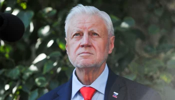 Миронов предложил Мишустину закрепить практику выплаты 13-й зарплаты