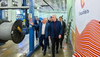 Собянин: Москва вносит огромный вклад в технологический суверенитет страны