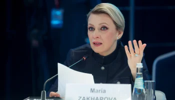 МИД РФ: Российские дипломаты активно готовят встречу Путина и Трампа