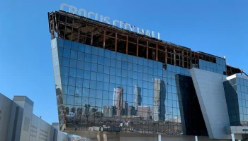 Работы по восстановлению фасада "Крокус Сити Холла" начались в Красногорске