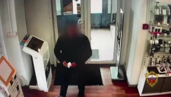 Полиция поймала участника банды, ограбившей москвича на 3,5 миллиона в 2019 году