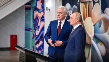 Собянин доложил Путину о внедрении цифровых технологий и ИИ в здравоохранении