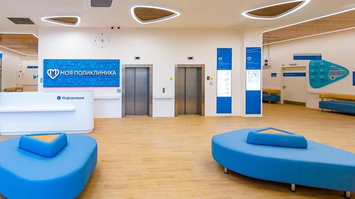 Детско-взрослую поликлинику построят в районе Коммунарка Детско-взрослую поликлинику построят в районе Коммунарка