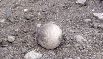 Аксенов предупредил жителей и гостей Крыма о несдетонировавших боеприпасах ATACMS