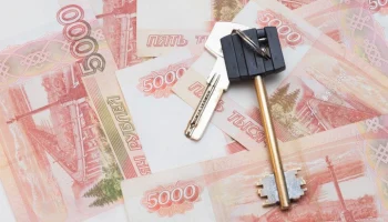 РБК: риелторы предложили ввести запрет на покупку квартир за наличные