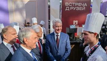 Сергей Собянин: Увеличили число бюджетных мест для студентов колледжей