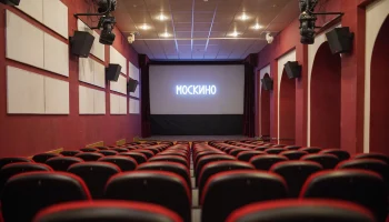 Сергей Собянин рассказал о планах развития московского кинокластера