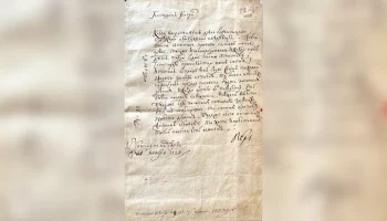 "Известия": указ Петра I подменили в Российском военно-историческом архиве