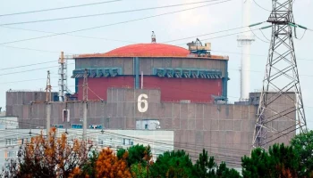 Упавший на крышу энергоблока Запорожской АЭС дрон обезвредили