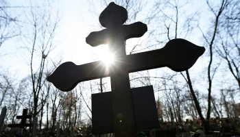 Прощание с Кононенко пройдет в храме Живоначальной Троицы