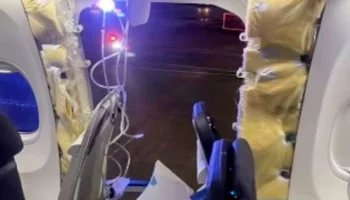 Американцев попросили помочь найти оторвавшуюся в полете дверь Boeing &ndash; СМИ