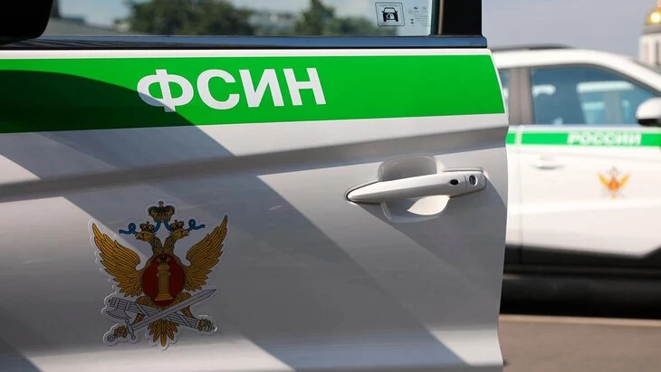 ФСИН опровергла информацию о пленении сотрудников ведомства в Курской области ФСИН опровергла информацию о пленении сотрудников ведомства в Курской области